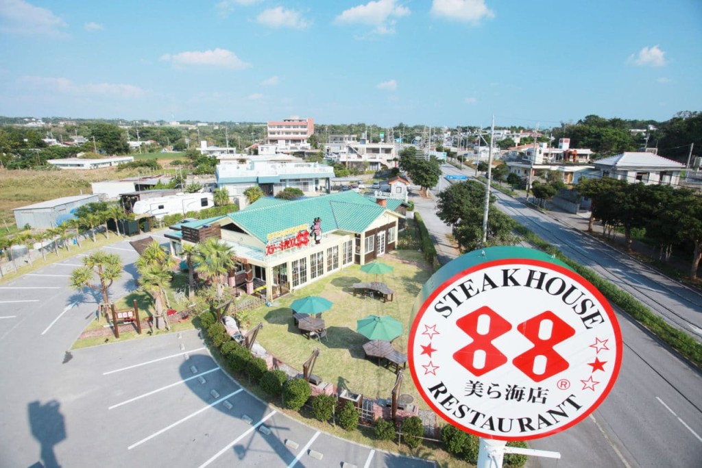 Steak House 88五間門市要全面停業5天。Total Okinawa