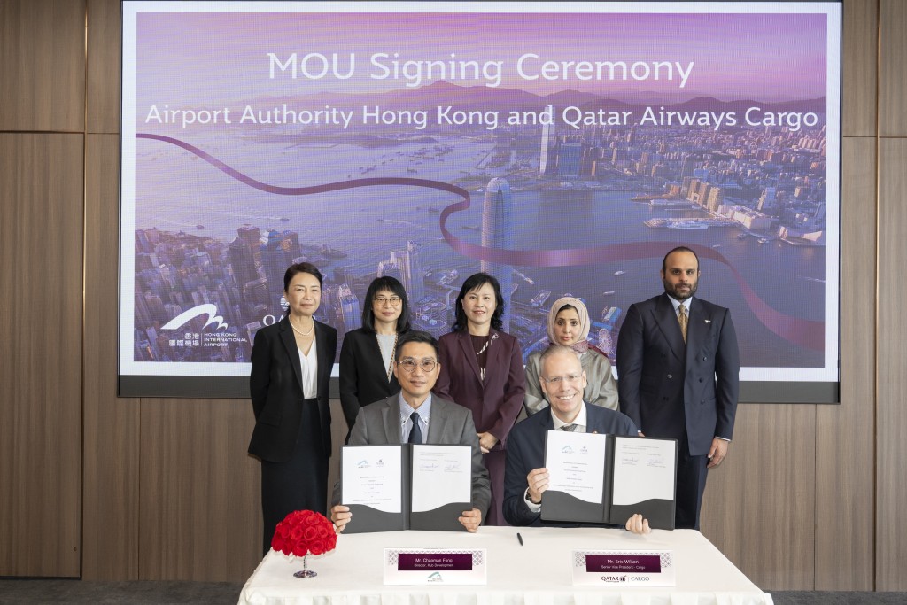 卡塔爾航空貨運與香港機場管理局簽署合作《諒解備忘錄》。機管局 卡塔爾航空貨運與香港機場管理局簽署合作《諒解備忘錄》。機管局
