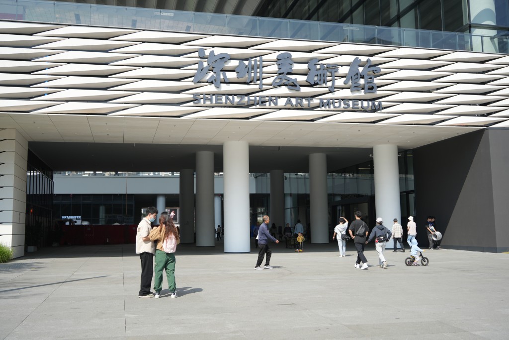 深圳美術館（新館）於11月開幕。