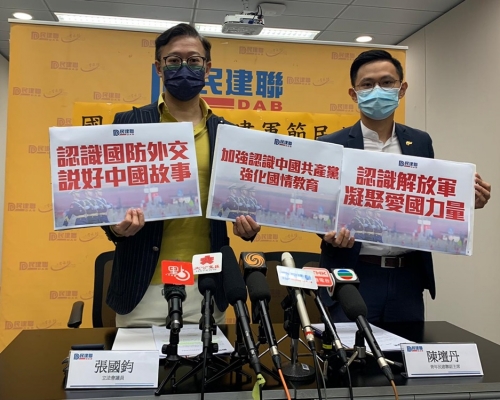 民建聯建議解放軍設立制度，讓港人自願參軍。