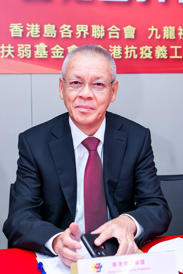 香港各界慶典委員會副主席、香港義工聯盟常務副主席陳鴻道 香港各界慶典委員會副主席、香港義工聯盟常務副主席陳鴻道