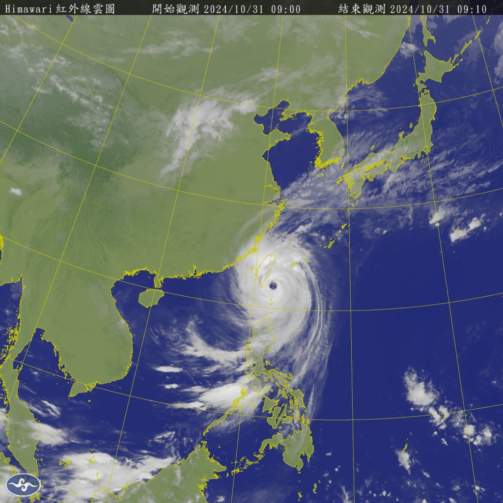 超強颱風「康妮」今日逼近台灣。（交通部中央氣象署）