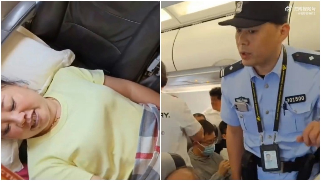 女子躺飛機座椅上令飛機無法起飛，警察到場也只有勸說。