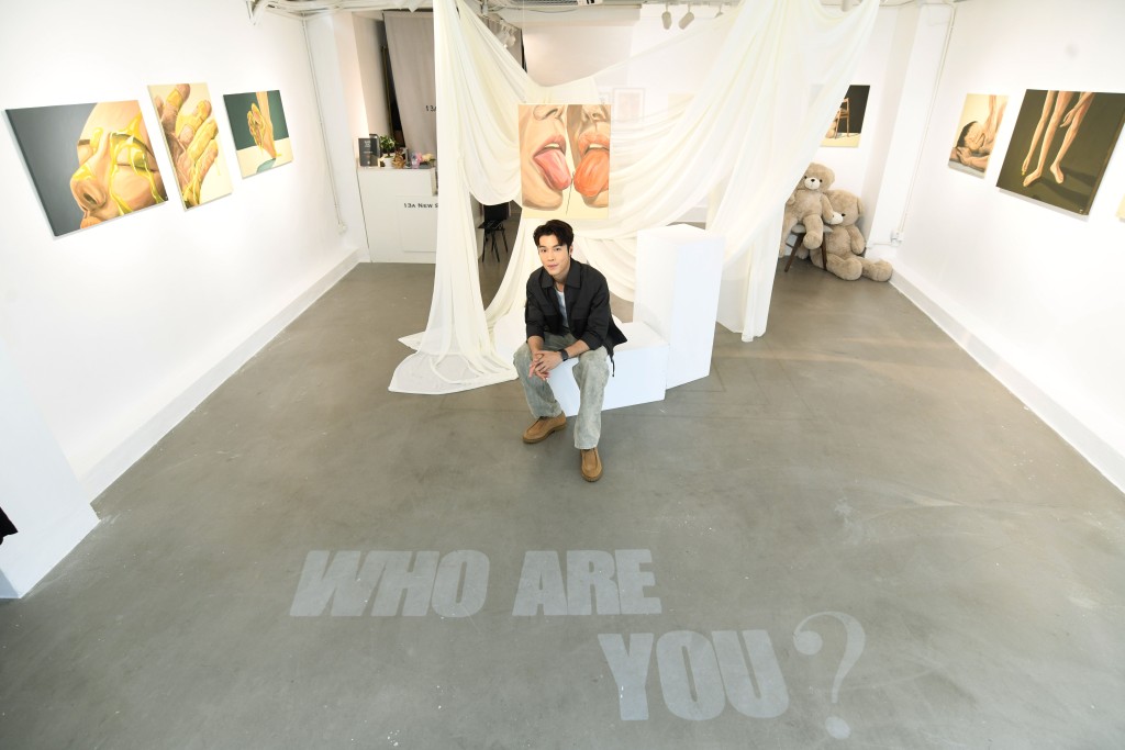 丁子朗（Karl）首次個人畫展主題名為「Who are you？」