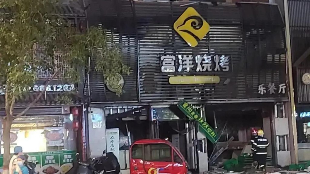 銀川市富洋燒烤店爆炸事故造成31死7傷。網圖