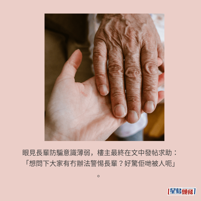 示意圖 示意圖