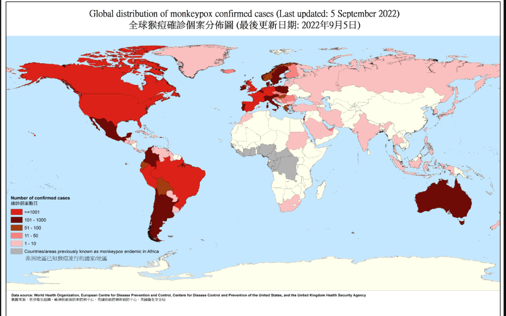 全球猴痘確診個案分佈圖。衞生防護中心網頁截圖