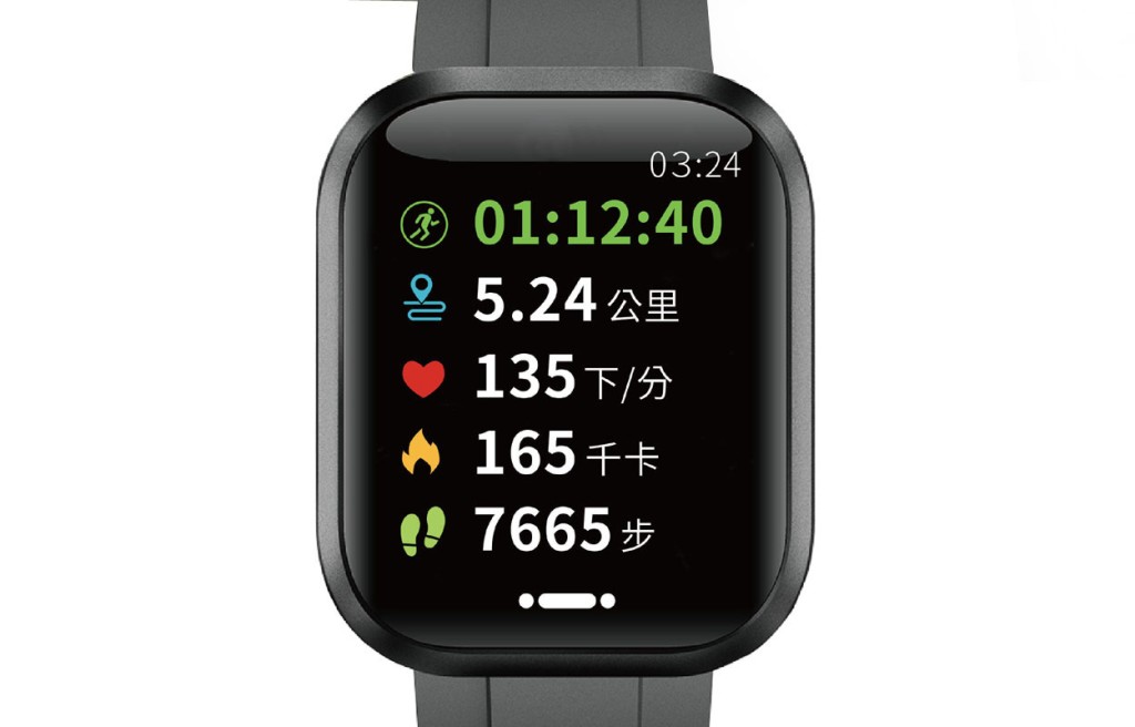 ●預載20種運動模式，包括跑步、單車、划艇等。