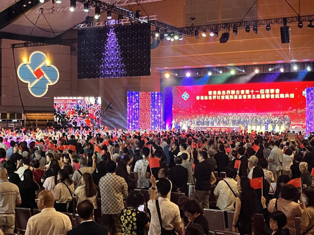行政長官李家超和中聯辦主任周霽出席主禮。