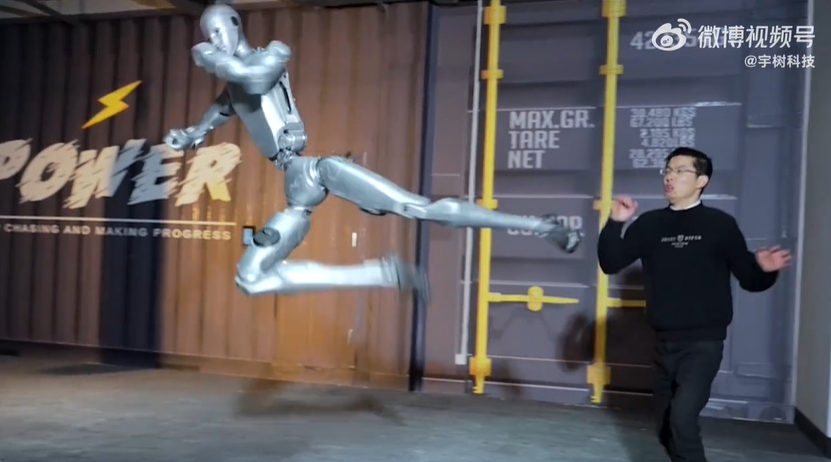 宇樹機械人春晚不扭秧歌,改為打功夫。 宇樹機械人春晚不扭秧歌,改為打功夫。