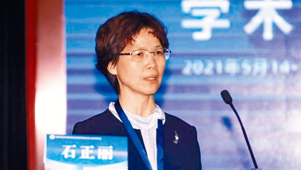 「蝙蝠女俠」石正麗入圍中科院院士有效候選人。
