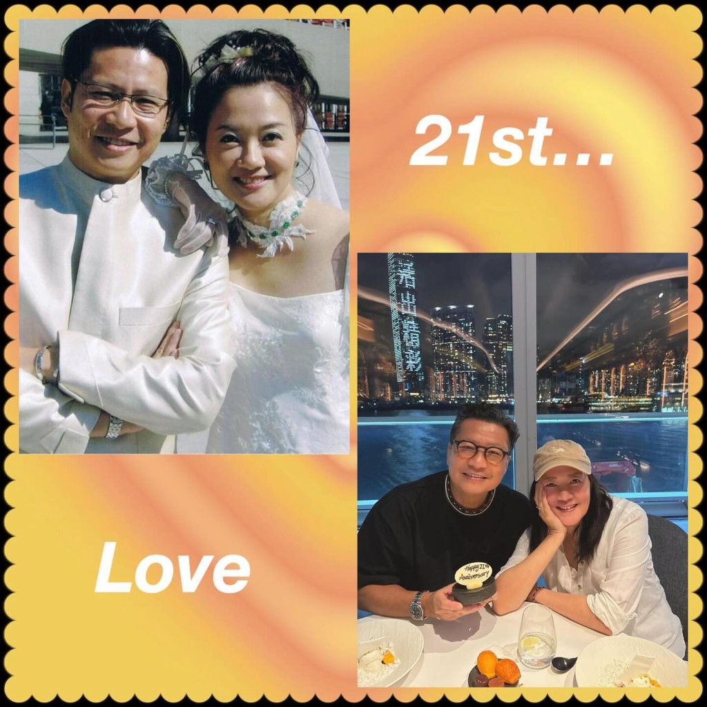 日前是鄭子誠與劉倩怡結婚21周年紀念，劉倩怡晒出兩人慶祝與及當年結婚照作對比。自揭因「生蛇」而甚少晒近照的劉倩怡，更貼出最新靚樣，獲網民留言大讚。