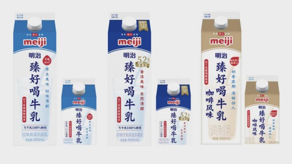 日本明治3.2億沽內地乳製品業務 澳亞集團接手