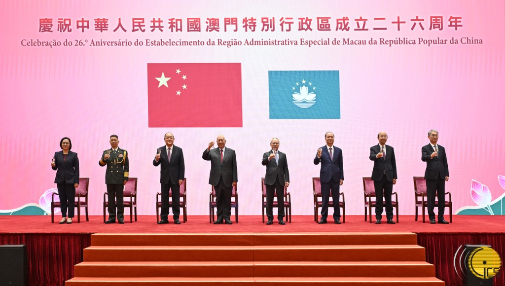 澳門舉辦特區成立26周年慶祝酒會。澳門政府新聞局圖片