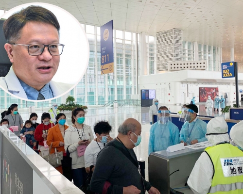 許樹昌表示,認為湖北回港人士應留深喉唾液樣本,情況許可更應戴手帶追蹤。 資料圖片
