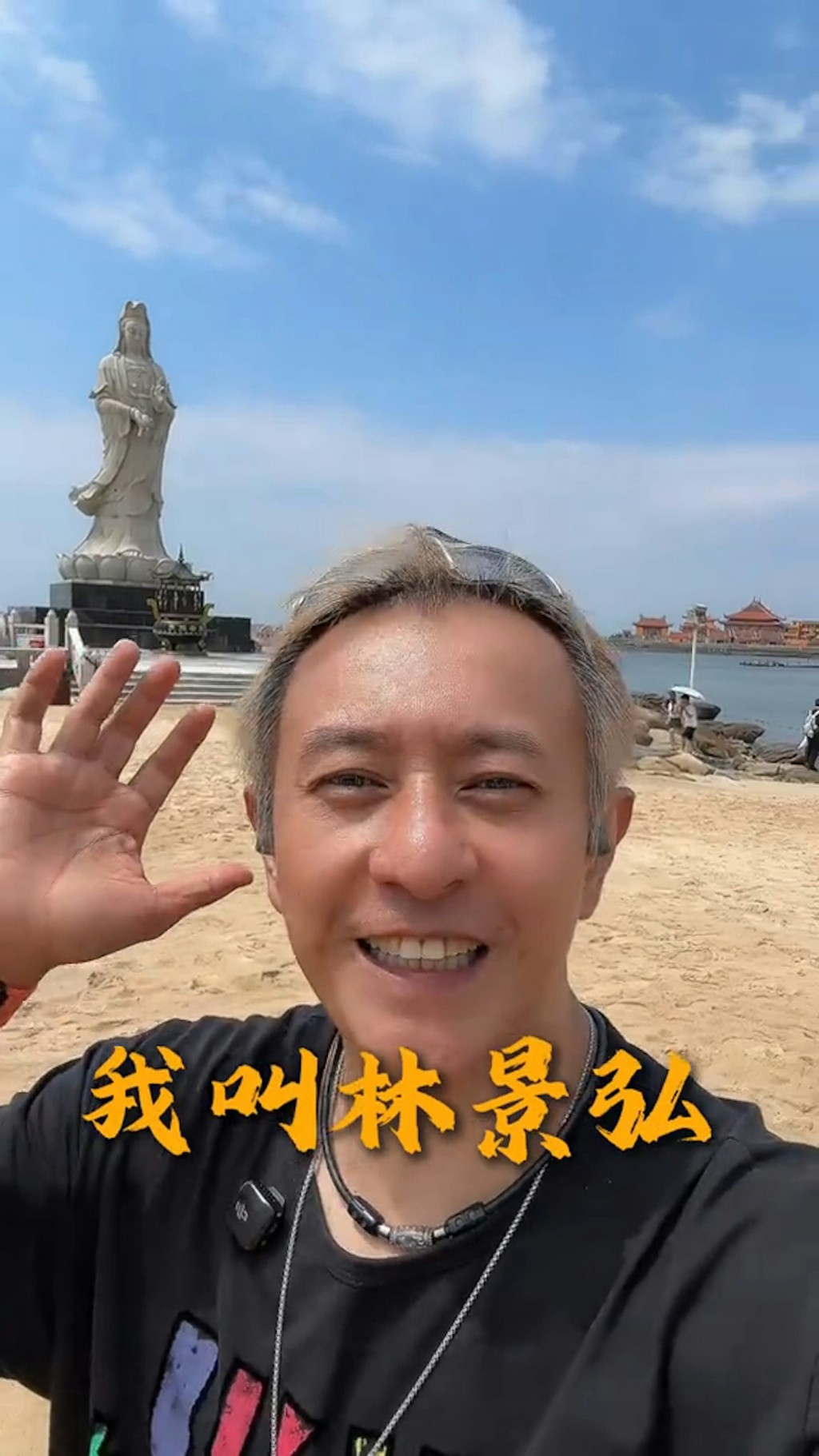 林景弘近日宣布有新搞作。 林景弘近日宣布有新搞作。