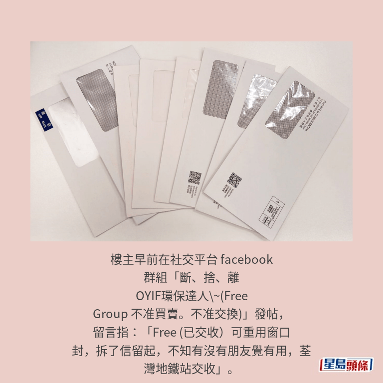 示意圖 示意圖
