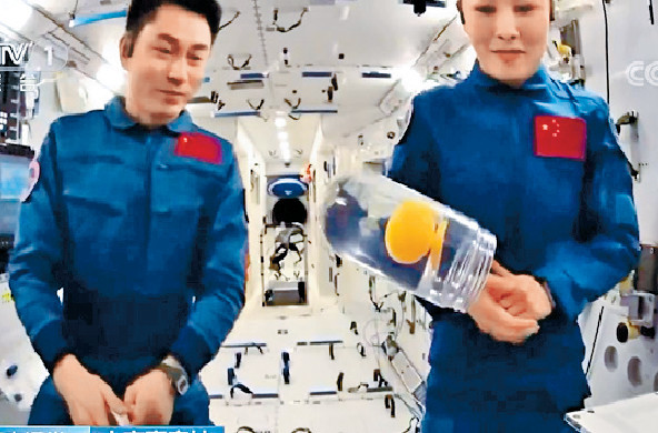 ■太空人展現各種神奇現象。視頻截圖
