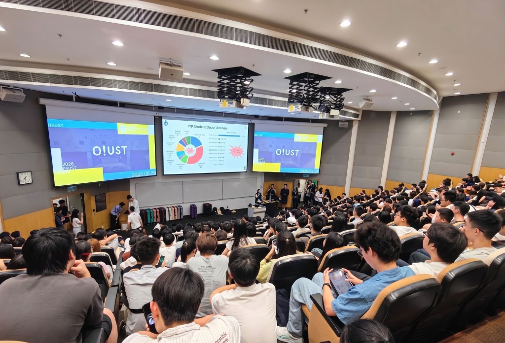 在科大支持下，警方於科大迎新簡介會舉辦超過20場講座及校內防騙活動。
