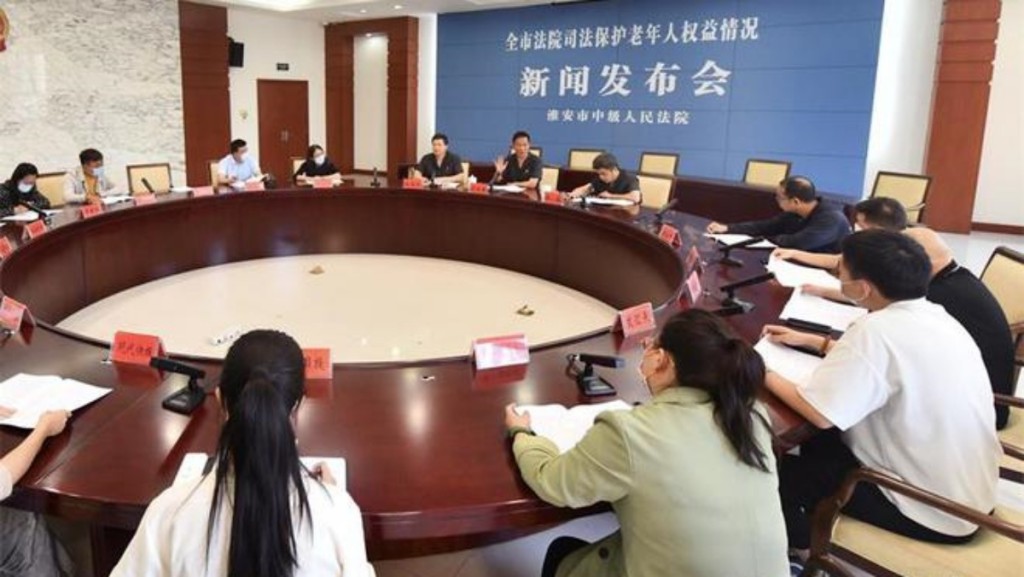 記者在全市法院司法保護老年人權益新聞發布會上獲悉事件。