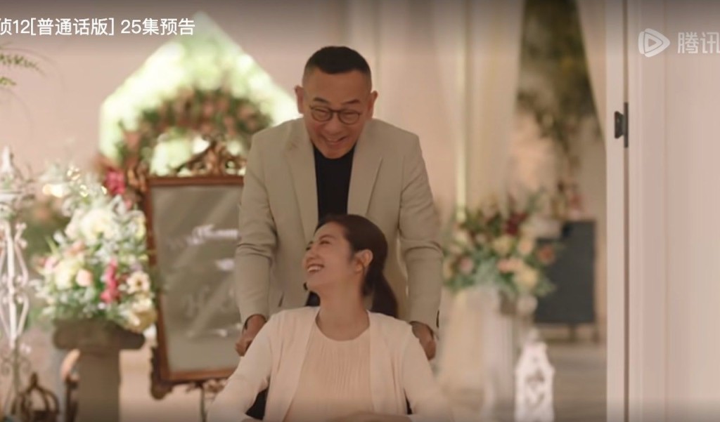 《刑偵12》輸掉最佳劇集獎給土耳其劇《The Good & The Bad》。