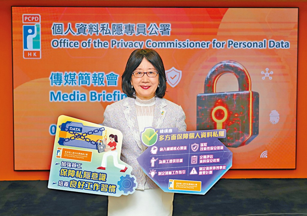 私隱專員公署公布早前介入的8宗披露個人資料事故,涉及保險公司、醫療服務機構、政府部門等。