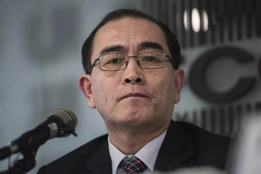 太救民向大眾致歉。網圖