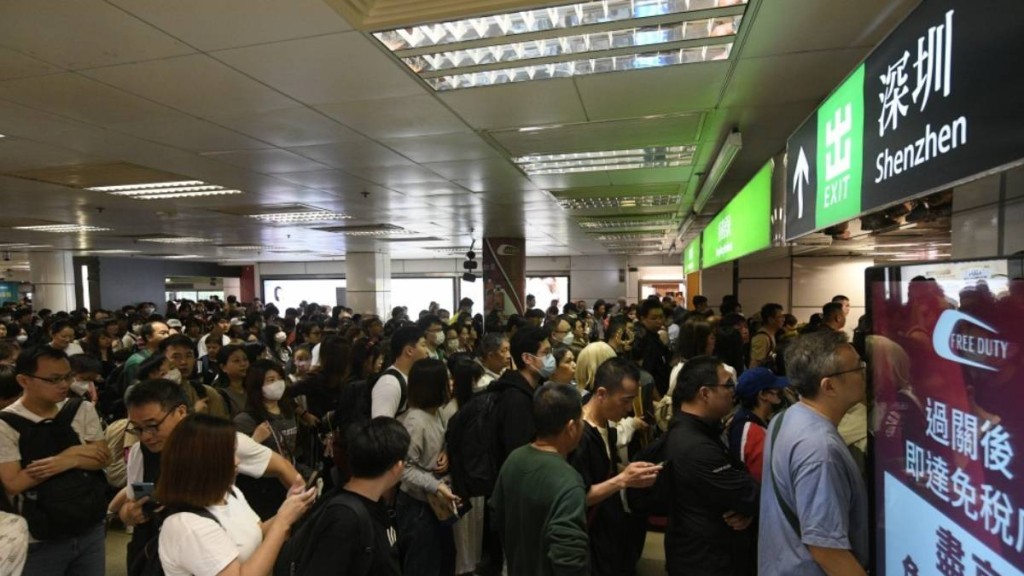 港人北上深圳8大新手常犯錯誤!出發前做錯一步「全日就係排隊同轉車」(資料圖片) 港人北上深圳8大新手常犯錯誤!出發前做錯一步「全日就係排隊同轉車」(資料圖片)