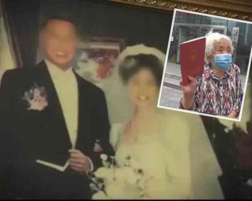 馬婆婆拿到離婚證高興地說要去吃喜麵。網圖