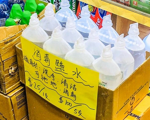 柏雅动物诊所FB图片。