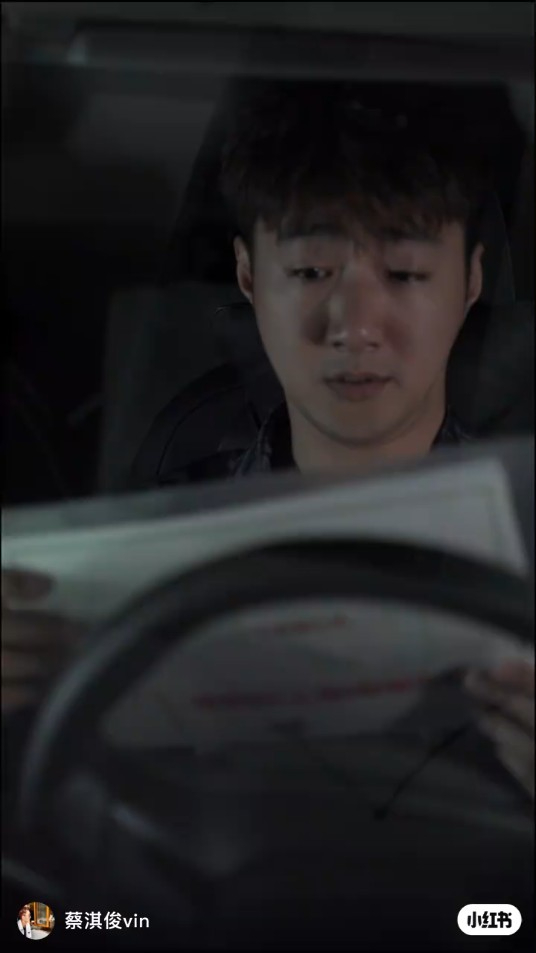 蔡淇俊日前分享一段影片，片中见他完成一天工作后驾车回家。