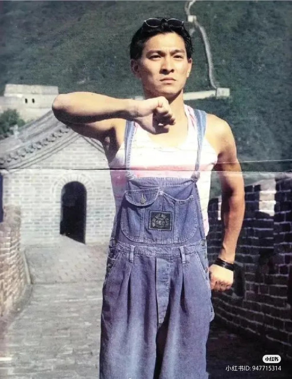 近日網上瘋傳多張劉德華舊照。