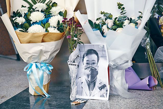 ■李文亮醫生逝世，轟動海內外。