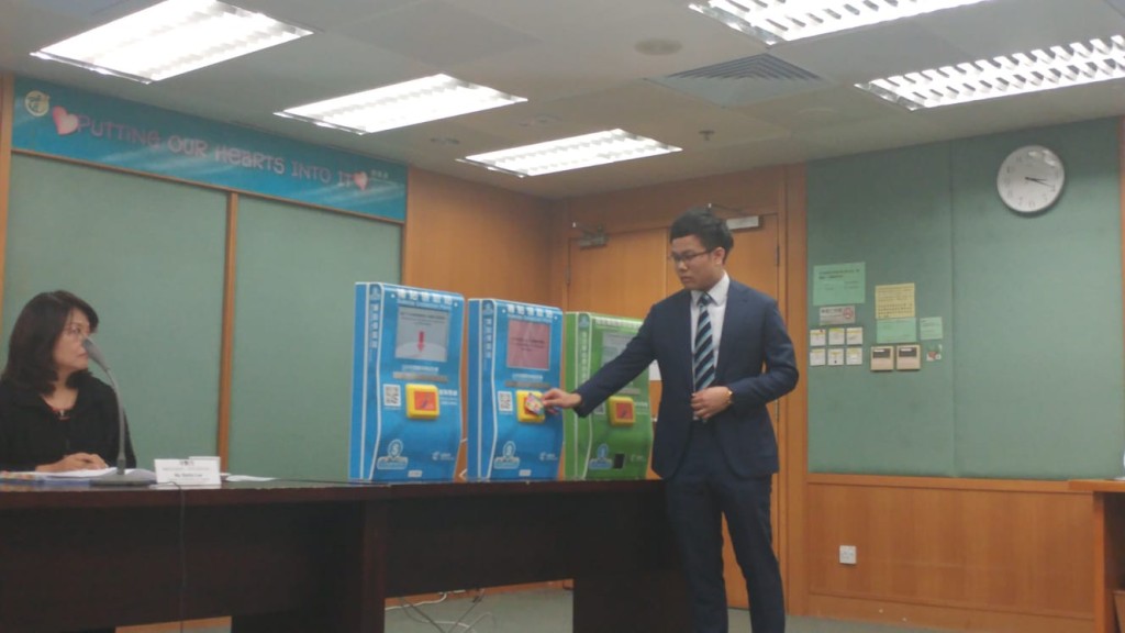 部分使用實體票的市民需要登記。