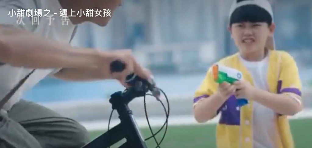 高大的ANSONBEAN竟被小朋友欺負。