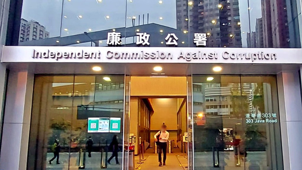 廉署起訴連鎖快餐店前僱員，涉嫌隱瞞利益衝突判授工程。 資料圖片