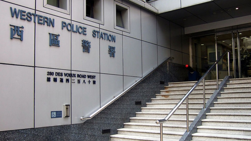西營盤34歲內地男 涉非禮女子被捕。資料圖片