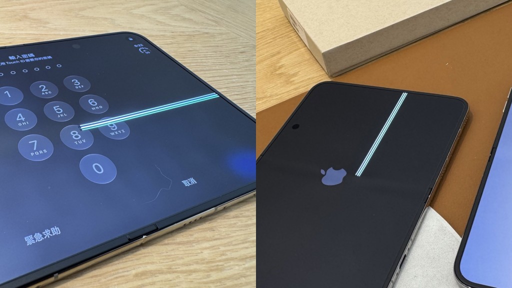 iPhone Duo災情︱港人取機首日即中伏「啪一聲出事」摺mon現綠線 專家籲勿暴力開關