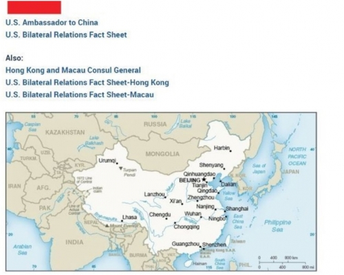 美国务院官网用同一种颜色标示中国与台湾。图：美国国务院官网