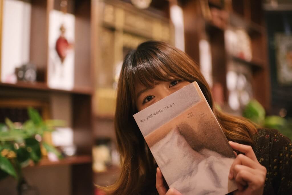 南韓暢銷書《雖然想死,但還是想吃辣炒年糕》作者白世熙驚傳離世。韓國器官捐贈機構網頁koda1458.kr 南韓暢銷書《雖然想死,但還是想吃辣炒年糕》作者白世熙驚傳離世。韓國器官捐贈機構網頁koda1458.kr