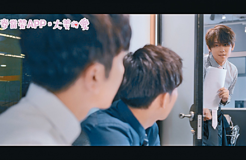 ■姜濤與隊友玩「三角戀」！