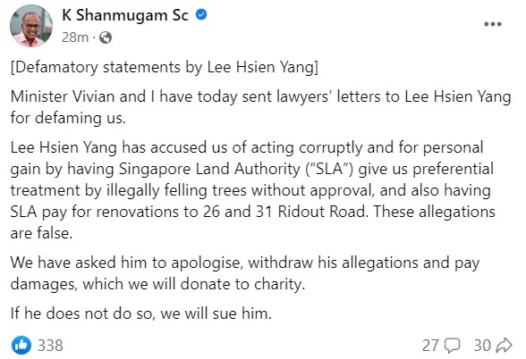 尚穆根发文要求李显扬道歉。