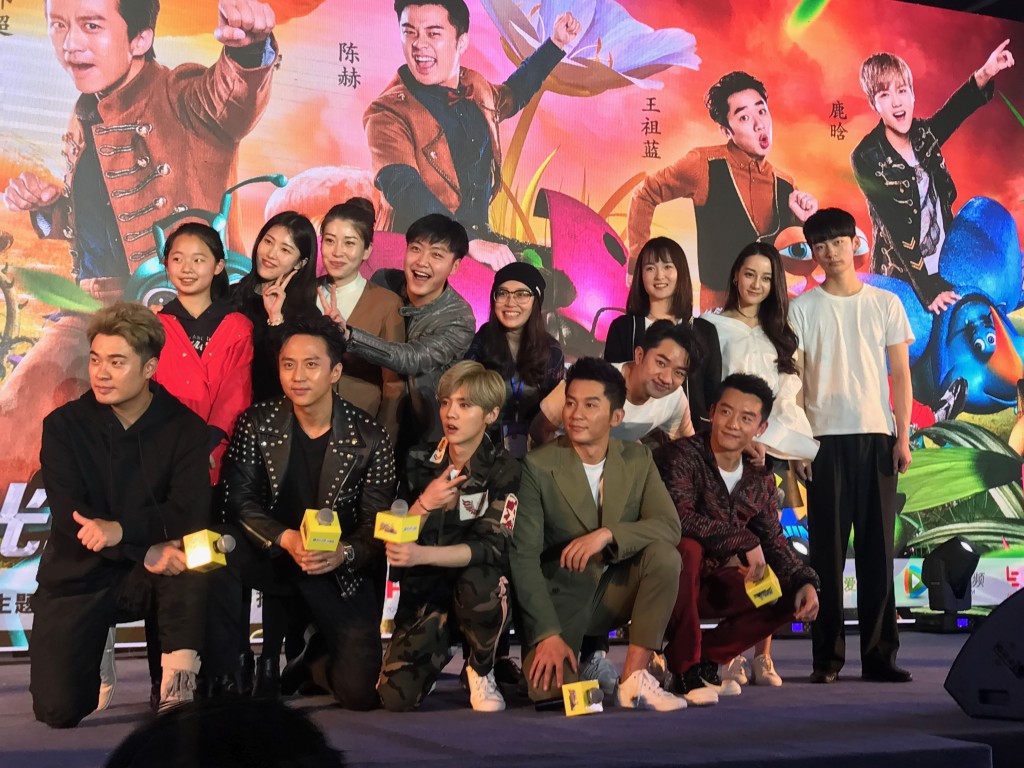 宣传《奔跑吧兄弟》第五季。