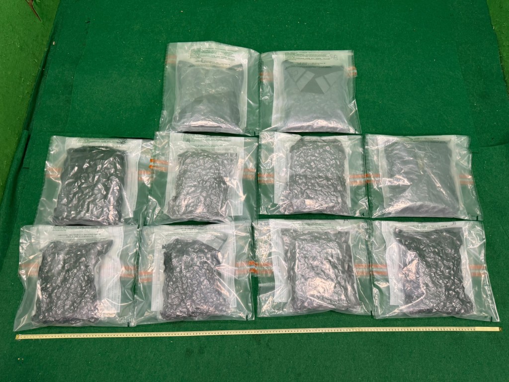 案件中檢獲的懷疑大麻花。