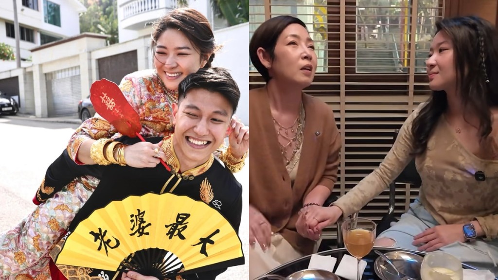 許紹雄愛女許惠菁屢傳婚變  黎芷珊疑無意踢爆感情現狀  牽線做媒介紹王嘉爾？
