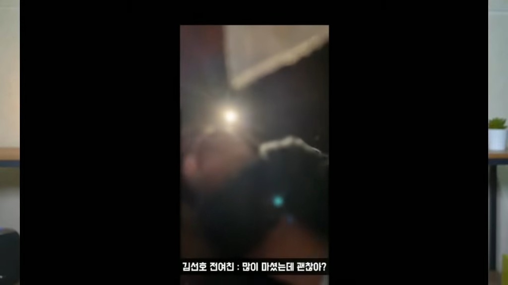 該娛樂記者指,崔英雅玩到半夜,疑似違反當時實施中的限聚令。