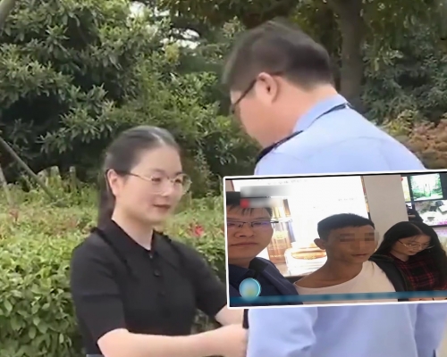 江蘇警察陪老婆逛街聯手捉賊。(網圖)