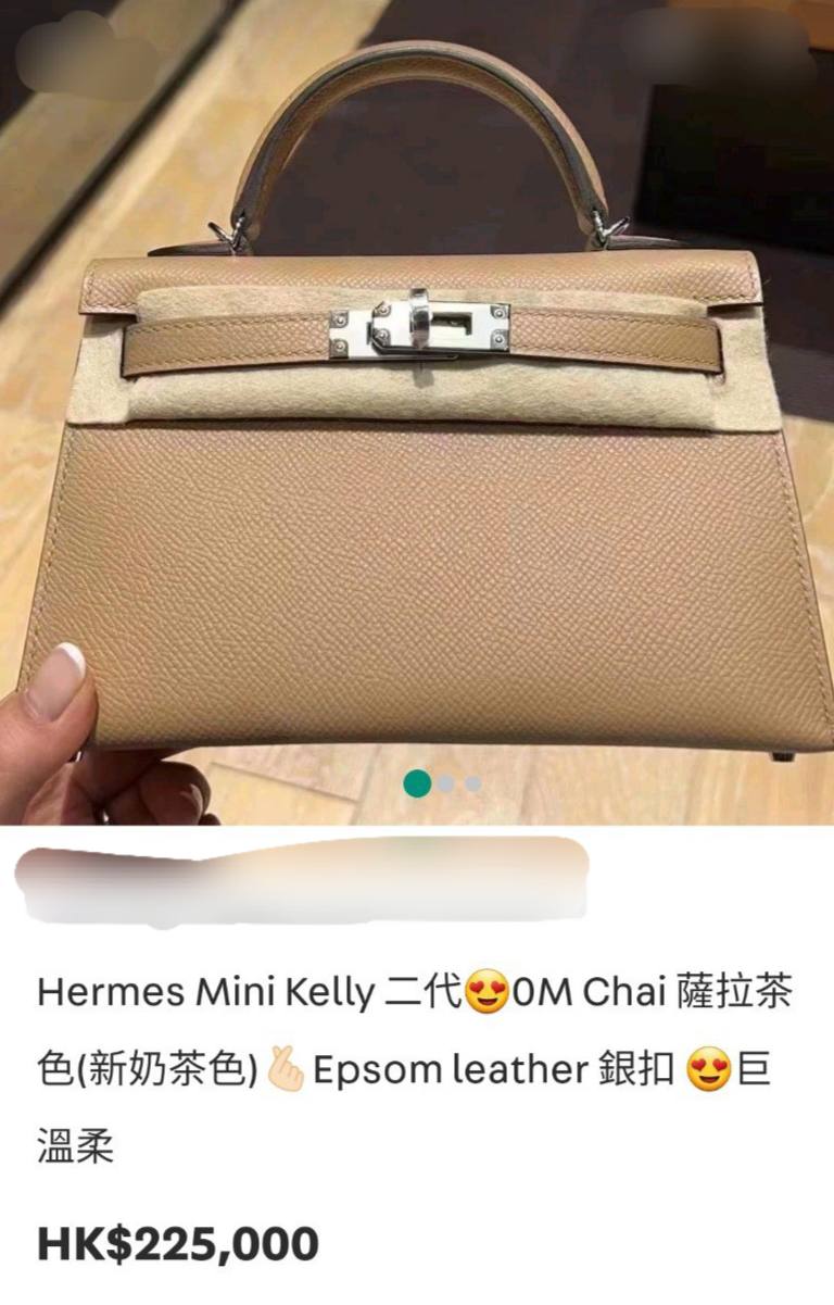 有网民推测并上网查阅后发现并推测，当日滨口爱子身上孭的是市值廿万的Hermès mini Kelly。 ​  ​