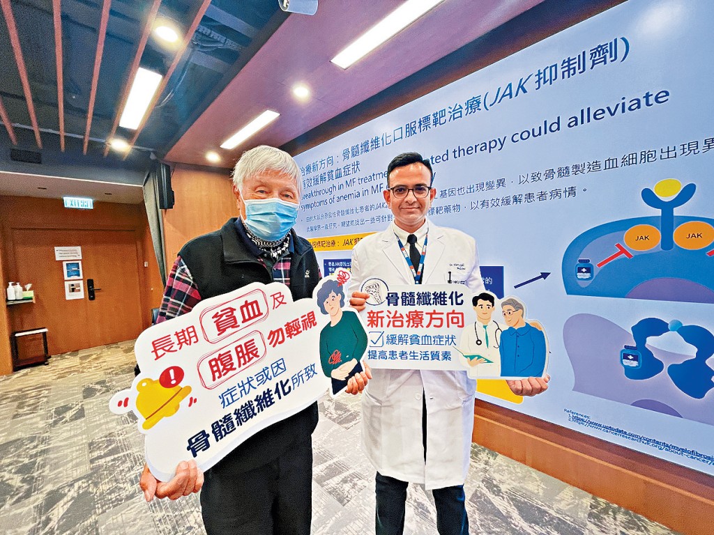 (左起)譚先生、港大醫學院內科學系臨床副教授、血液及血液腫瘤科專科醫生喬夏利。