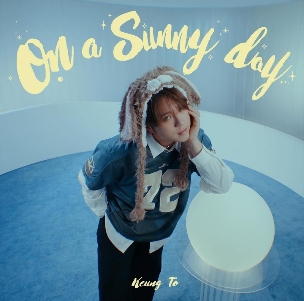 姜濤《On a SunnyDay 》
